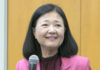 Hartnell College President Patricia Hsieh resigns after less than a year
