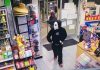 Three juveniles arrested for armed robbery at Greenfield gas station