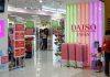 Japanese discount retailer Daiso opens its Salinas store Saturday Daiso San Gabriel