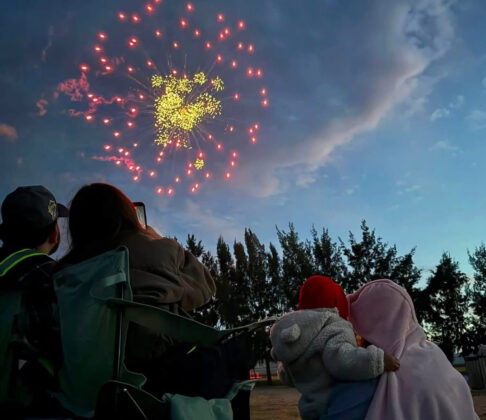 Greenfield Fourth of July Celebration